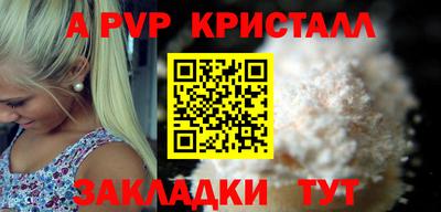 экстази Донецк
