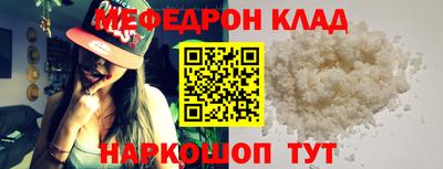 jwh Донской
