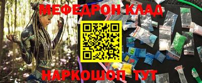 jwh Донской