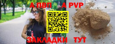 экстази Донецк