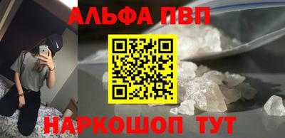 экстази Дубна