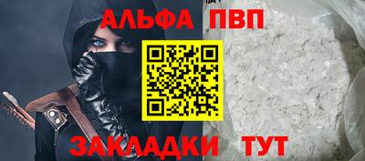 экстази Дубна