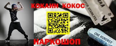 экстази Дубна