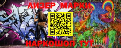 jwh Донской