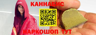 jwh Донской