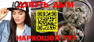 jwh Донской