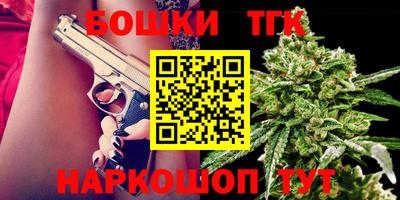 экстази Дубна