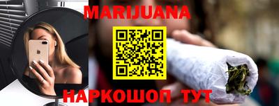экстази Дубна