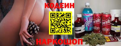 экстази Донецк