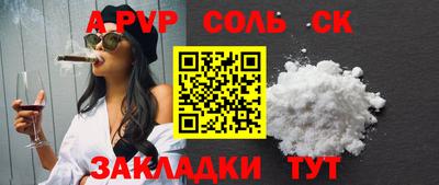 экстази Донецк