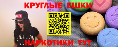 jwh Донской