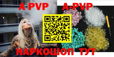 экстази Донецк