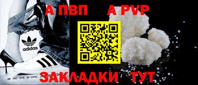экстази Дубна