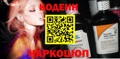 экстази Донецк