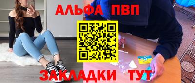 jwh Донской