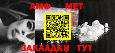экстази Дубна