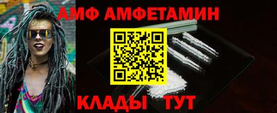 jwh Донской