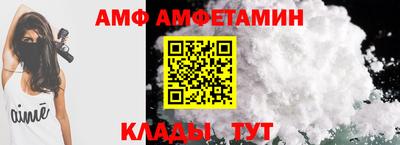 экстази Донецк