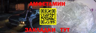 jwh Донской