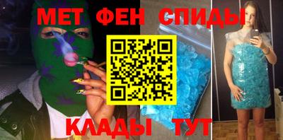 jwh Донской