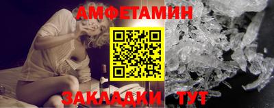 экстази Дубна