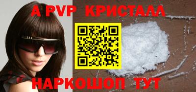 экстази Донецк