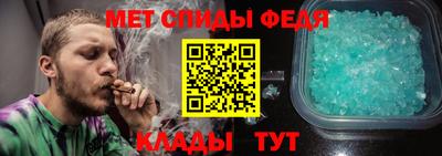 экстази Донецк