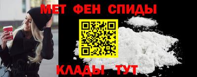 экстази Донецк