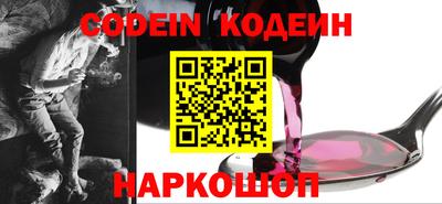 jwh Донской