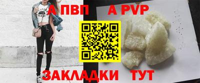 экстази Дубна