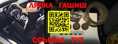 экстази Донецк