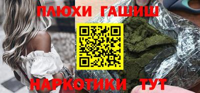 экстази Заводоуковск