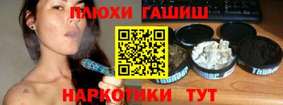 экстази Донецк