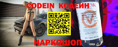 jwh Донской