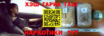 экстази Дубна