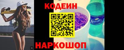 jwh Донской