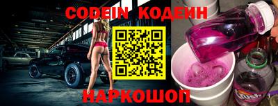 экстази Донецк