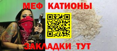 jwh Донской